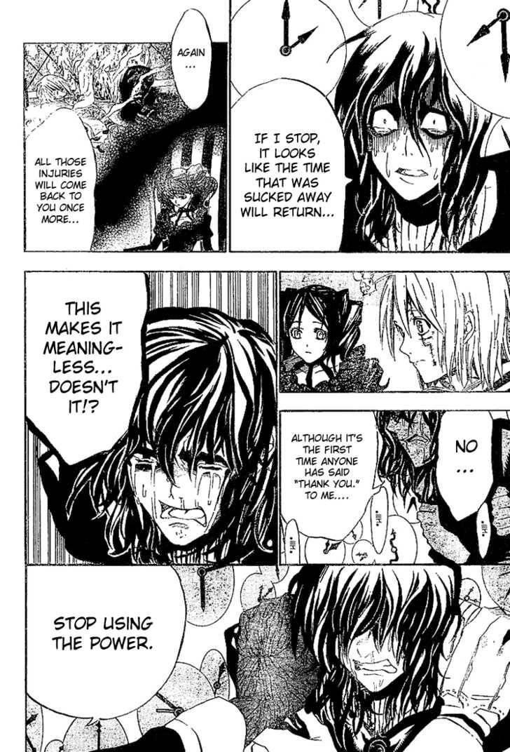 D.gray-Man Chapter 26 - Page 8 in English