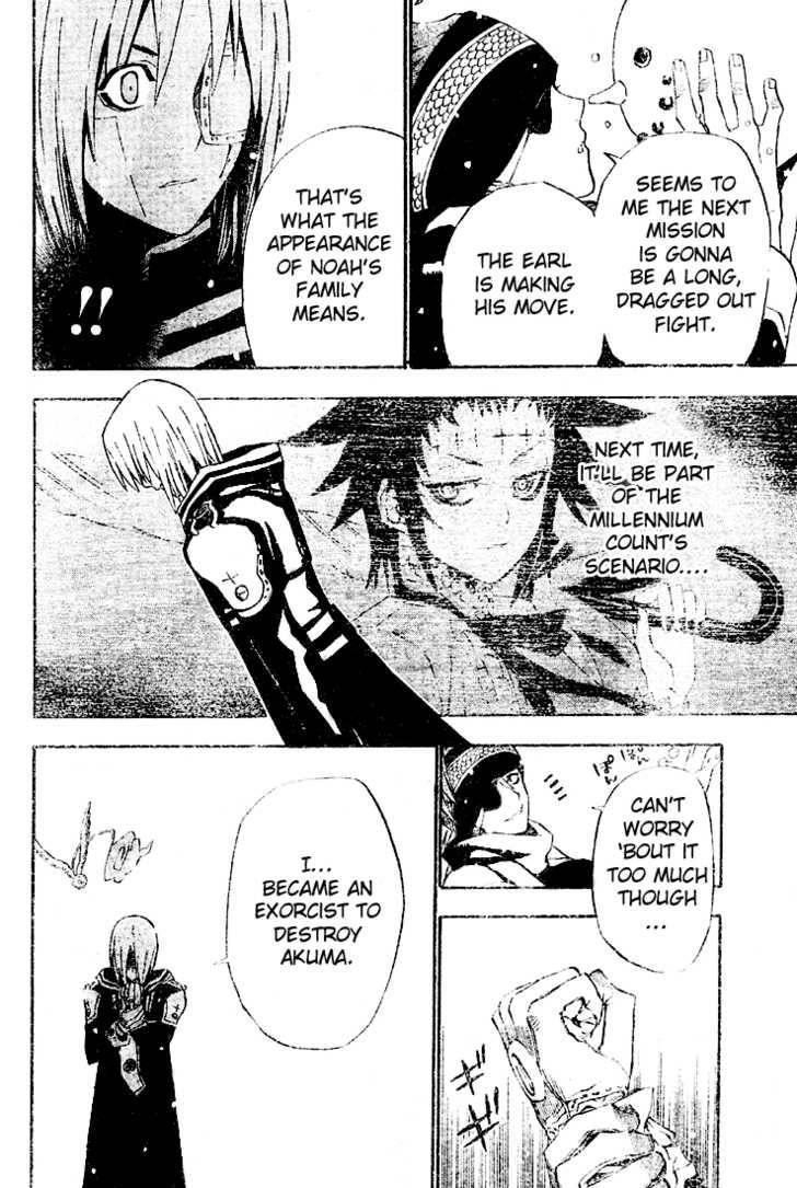 D.gray-Man Chapter 27 - Page 10 in English