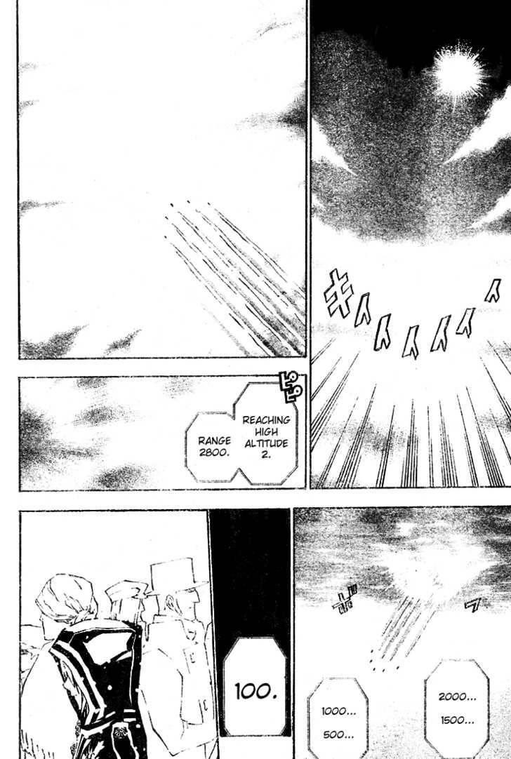 D.gray-Man Chapter 27 - Page 12 in English