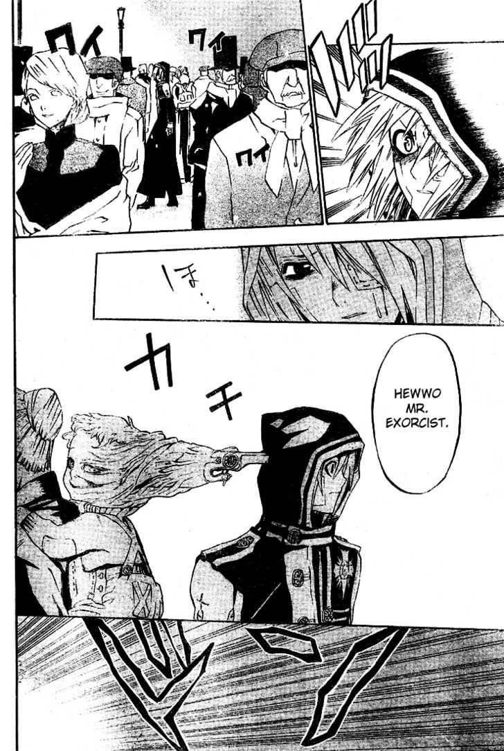 D.gray-Man Chapter 27 - Page 16 in English