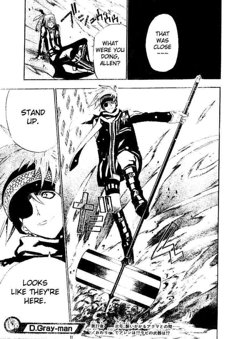 D.gray-Man Chapter 27 - Page 17 in English