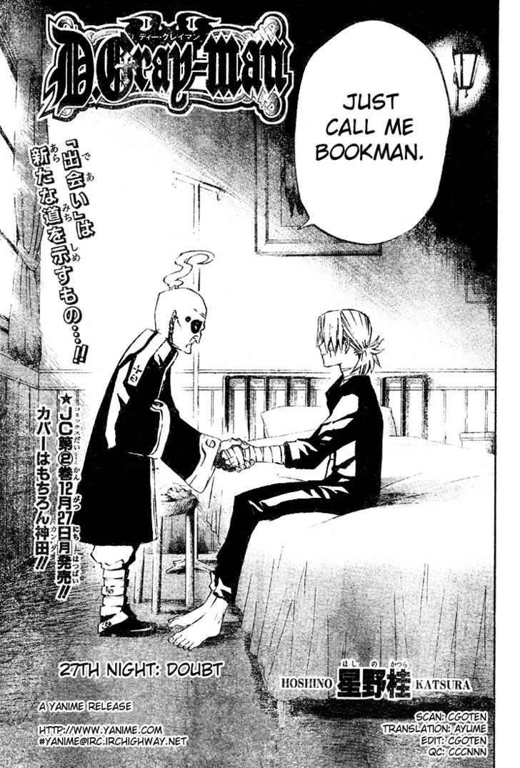 D.gray-Man Chapter 27 - Page 3 in English