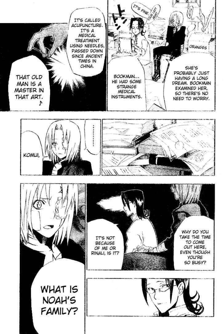 D.gray-Man Chapter 27 - Page 5 in English