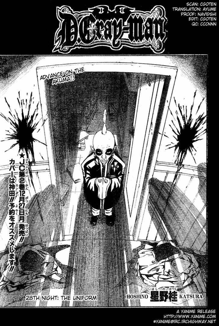 D.gray-Man Chapter 28 - Page 3 in English