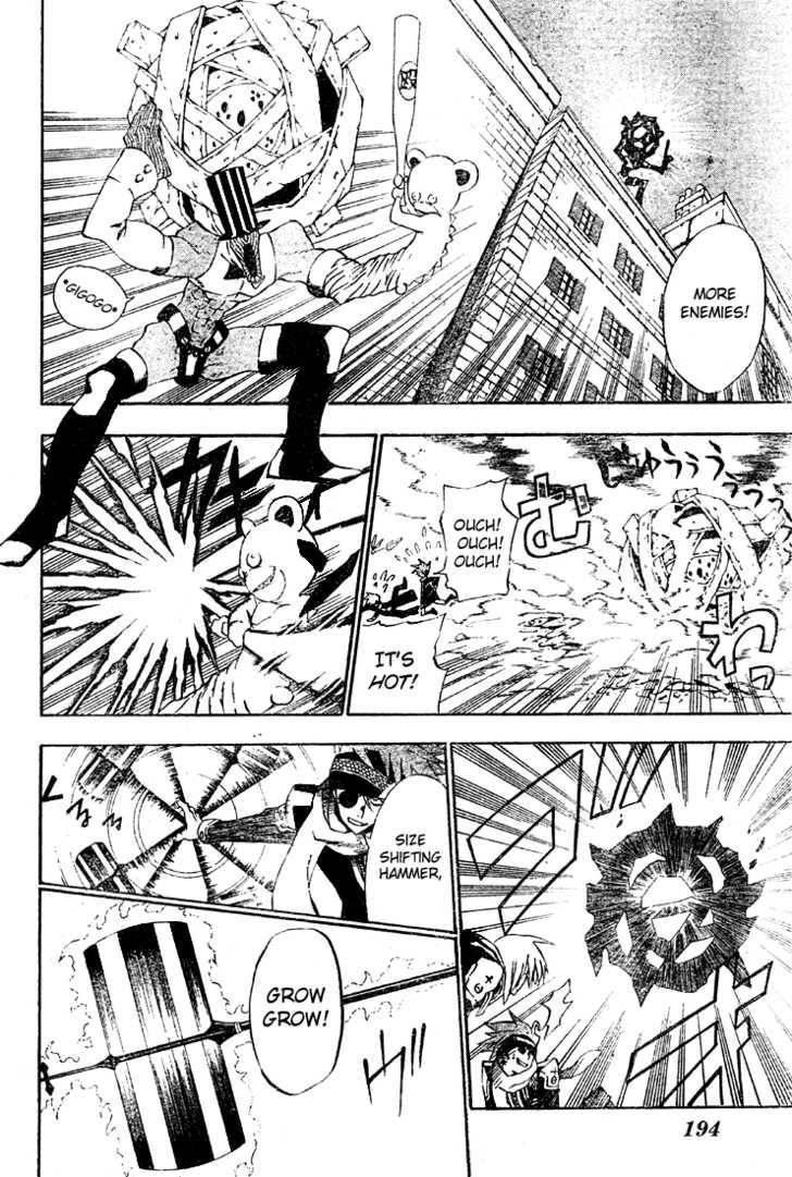 D.gray-Man Chapter 28 - Page 6 in English