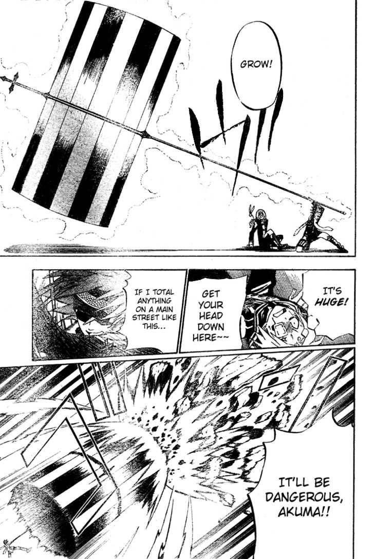 D.gray-Man Chapter 28 - Page 7 in English