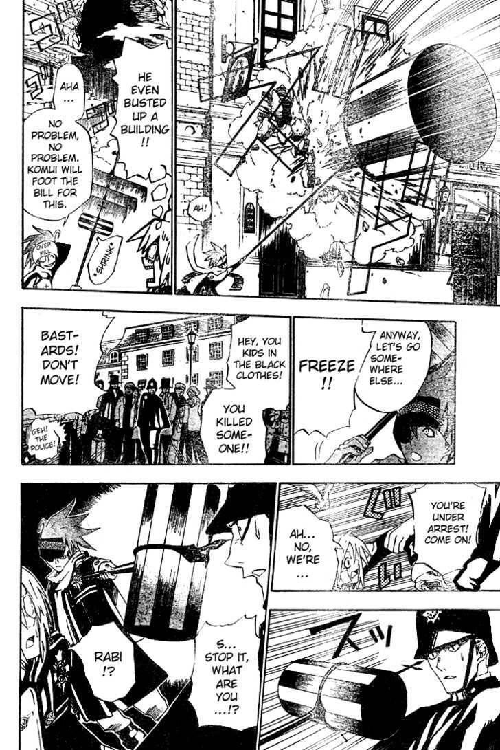 D.gray-Man Chapter 28 - Page 8 in English