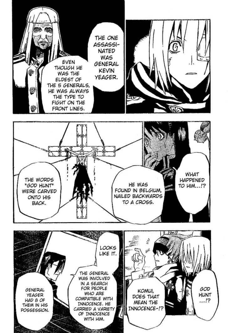 D.gray-Man Chapter 29 - Page 12 in English