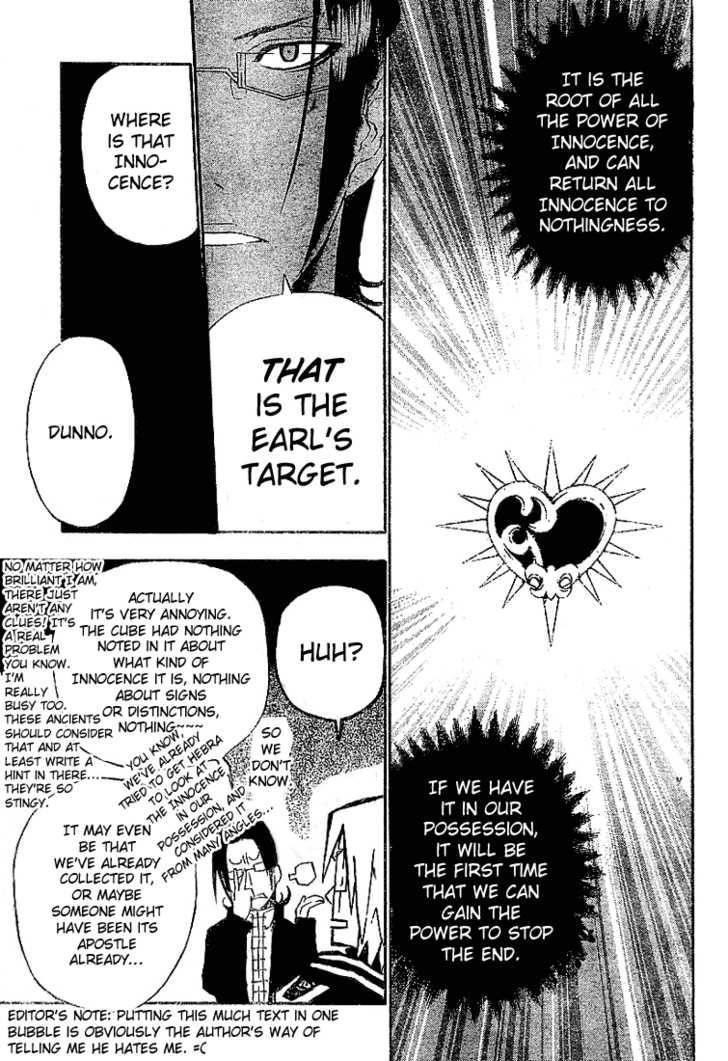 D.gray-Man Chapter 29 - Page 15 in English