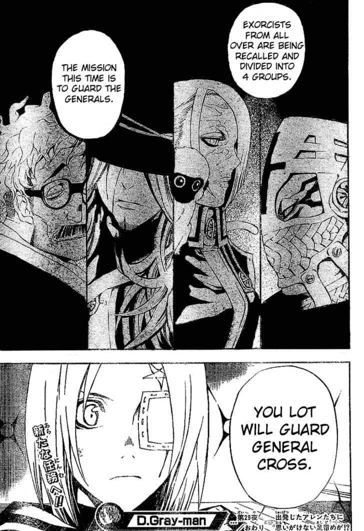 D.gray-Man Chapter 29 - Page 17 in English