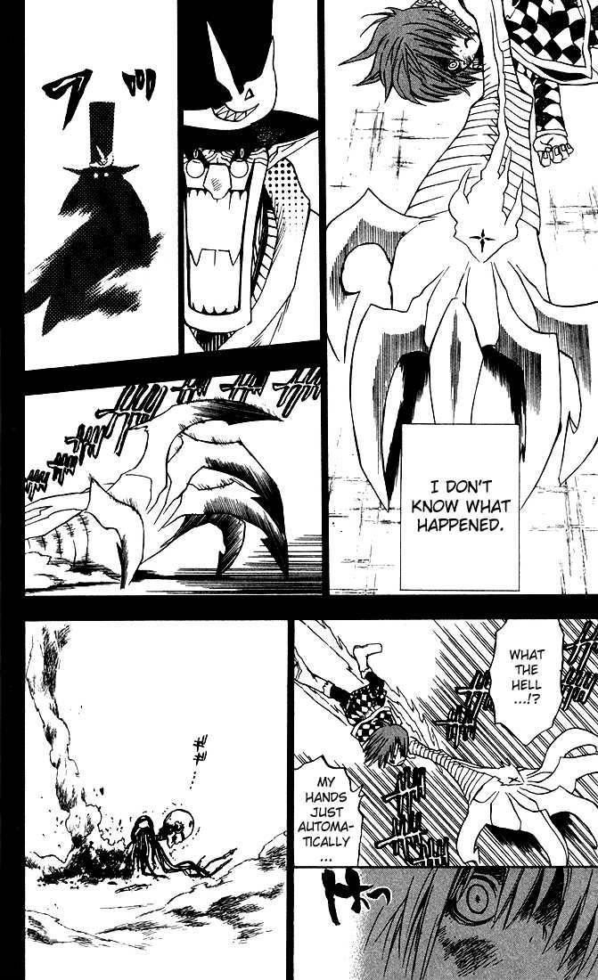 D.gray-Man Chapter 3 - Page 18 in English