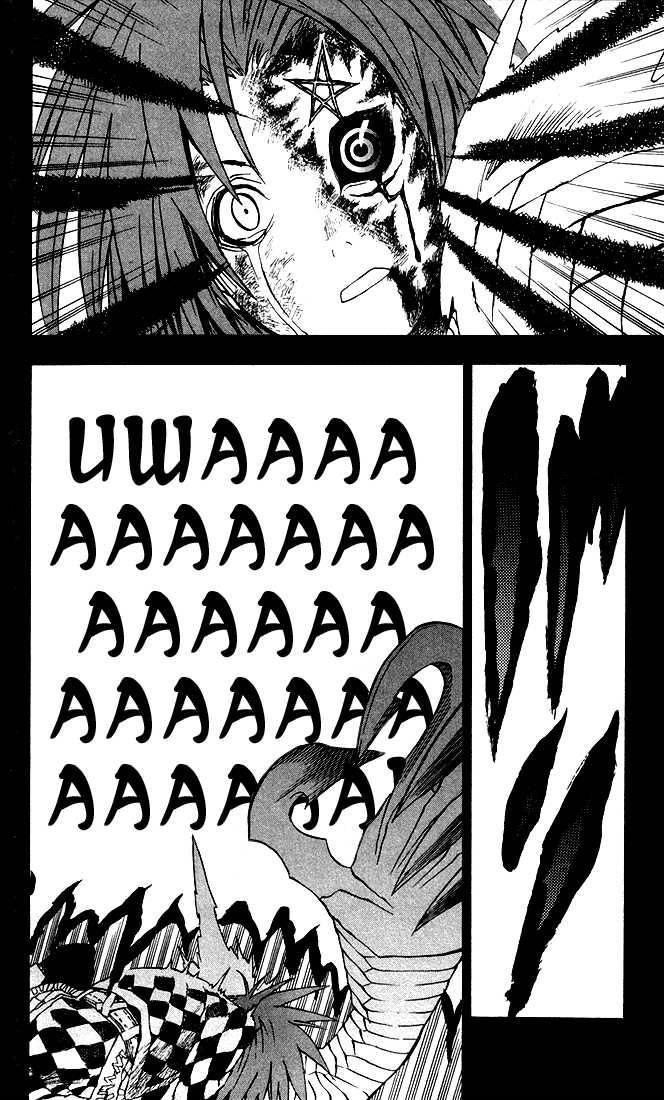 D.gray-Man Chapter 3 - Page 20 in English