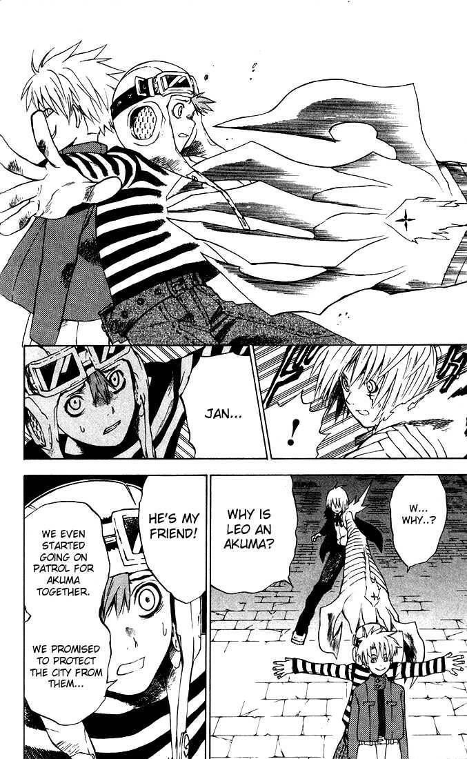 D.gray-Man Chapter 3 - Page 6 in English