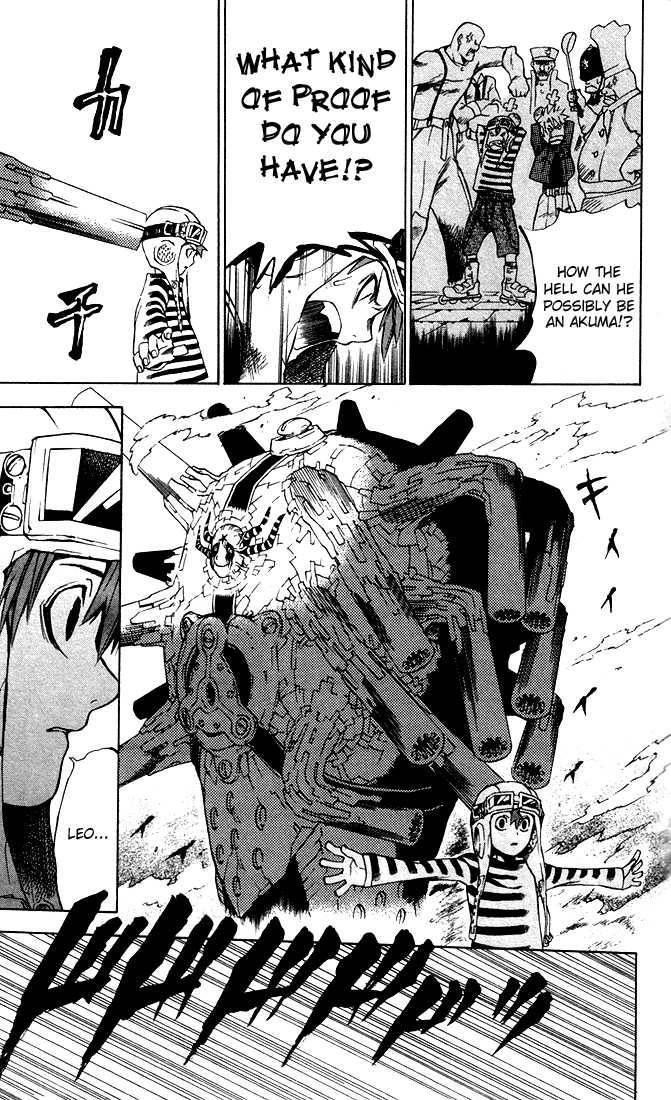 D.gray-Man Chapter 3 - Page 7 in English