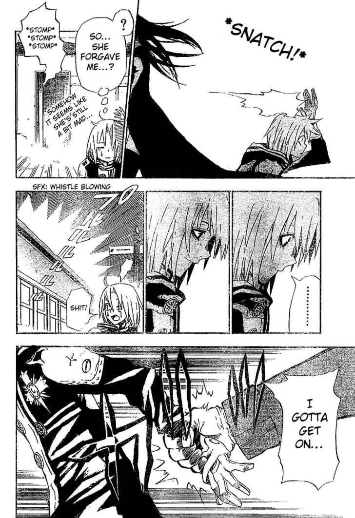D.gray-Man Chapter 30 - Page 16 in English