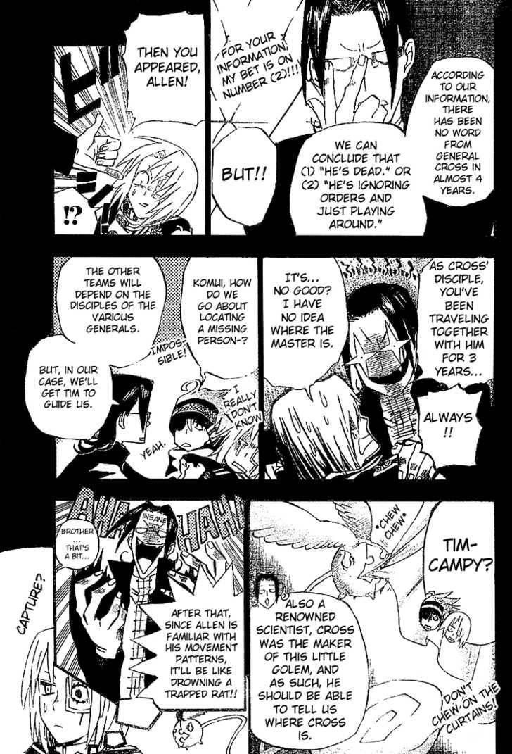 D.gray-Man Chapter 30 - Page 7 in English