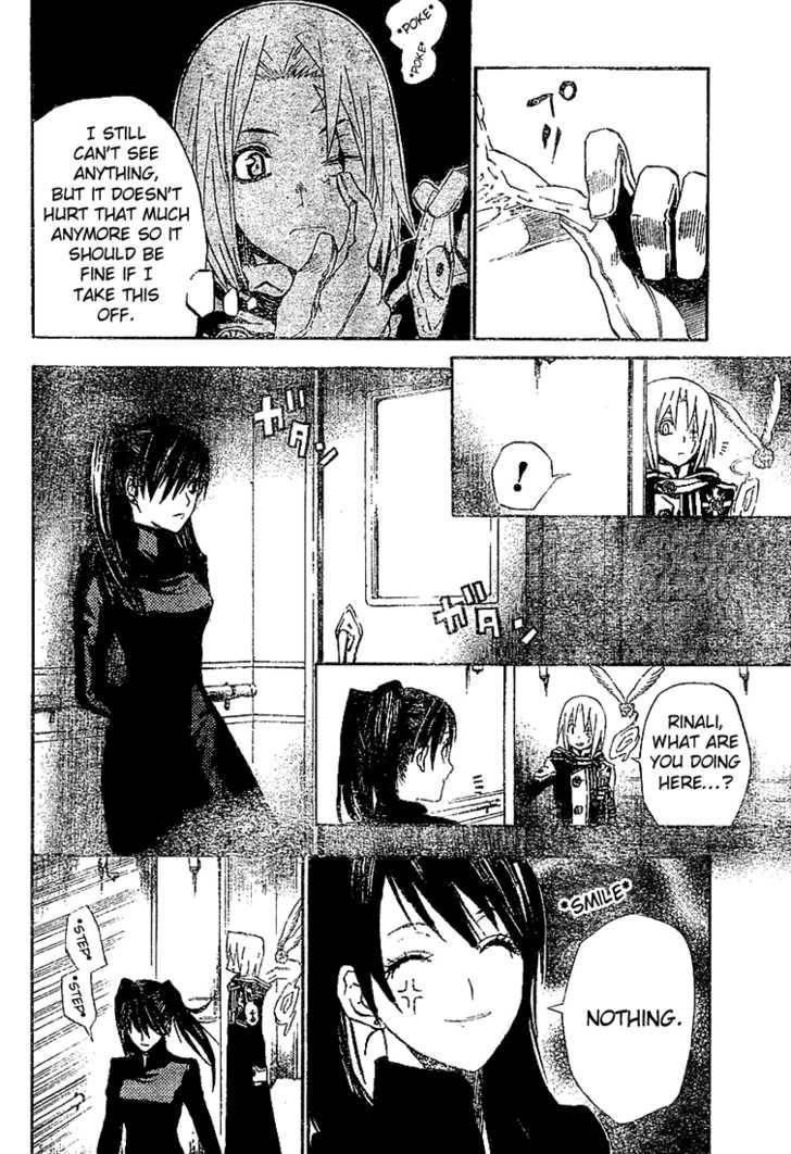 D.gray-Man Chapter 30 - Page 8 in English