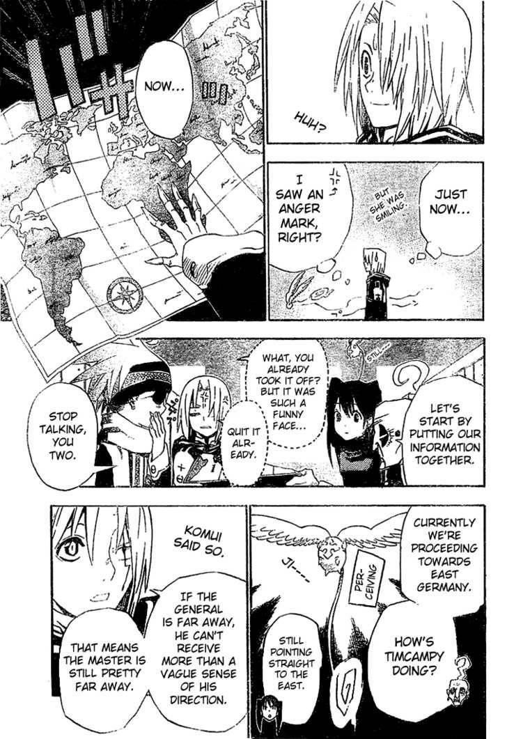 D.gray-Man Chapter 30 - Page 9 in English