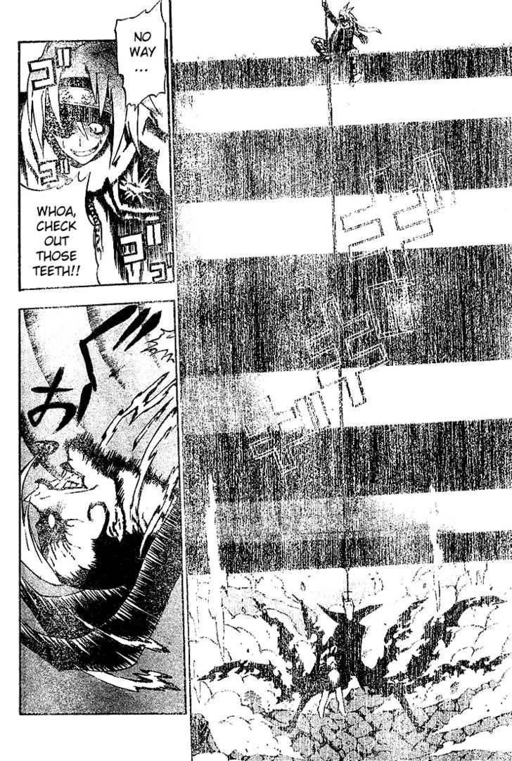 D.gray-Man Chapter 32 - Page 11 in English