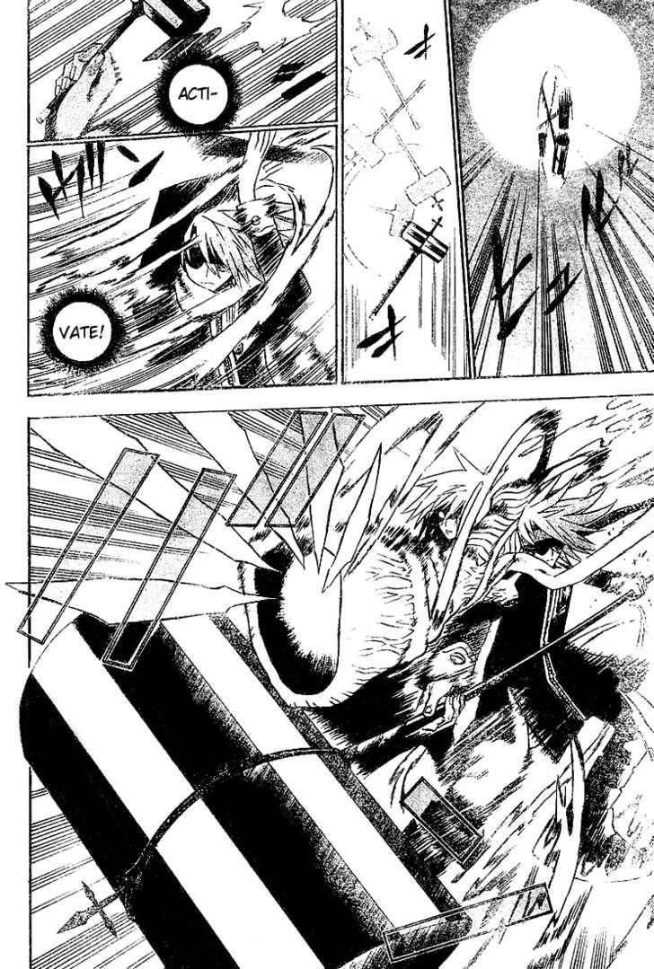 D.gray-Man Chapter 32 - Page 7 in English