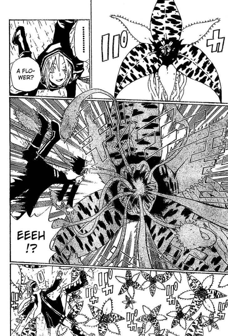 D.gray-Man Chapter 33 - Page 11 in English
