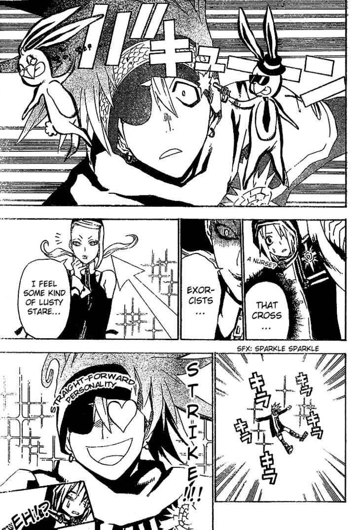 D.gray-Man Chapter 33 - Page 16 in English