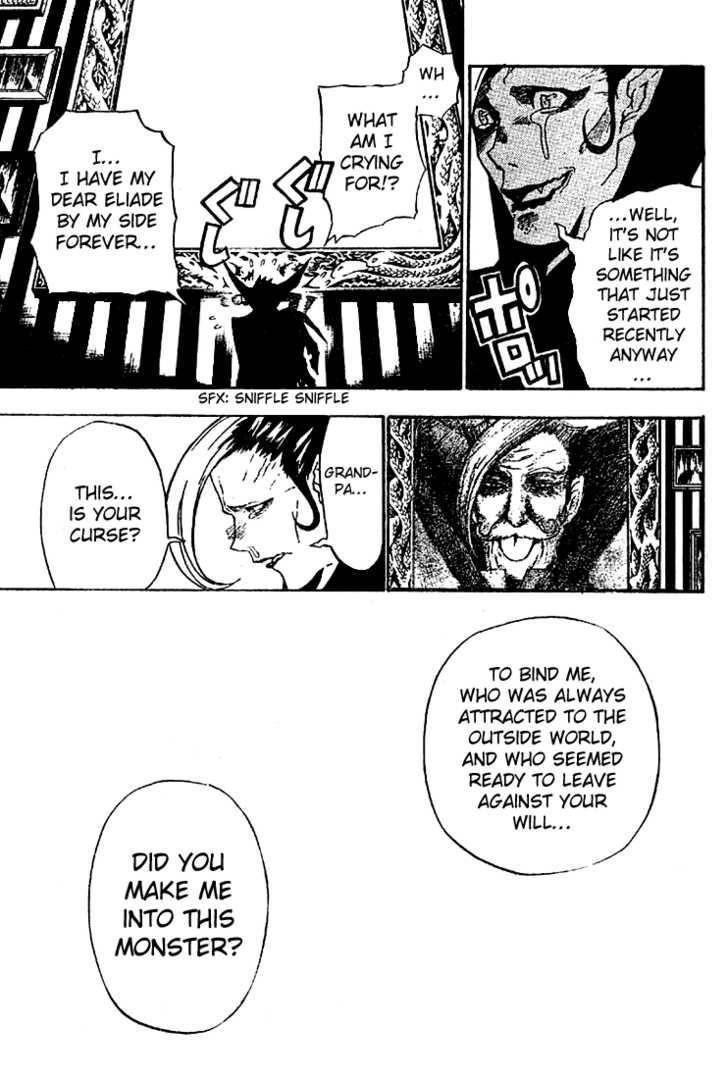 D.gray-Man Chapter 34 - Page 3 in English