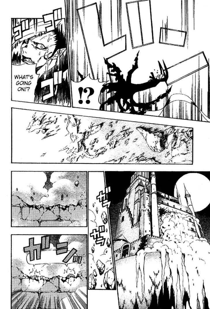 D.gray-Man Chapter 34 - Page 4 in English