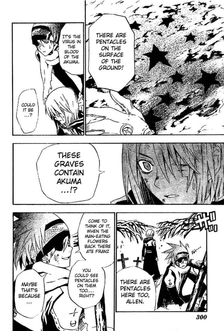 D.gray-Man Chapter 34 - Page 8 in English