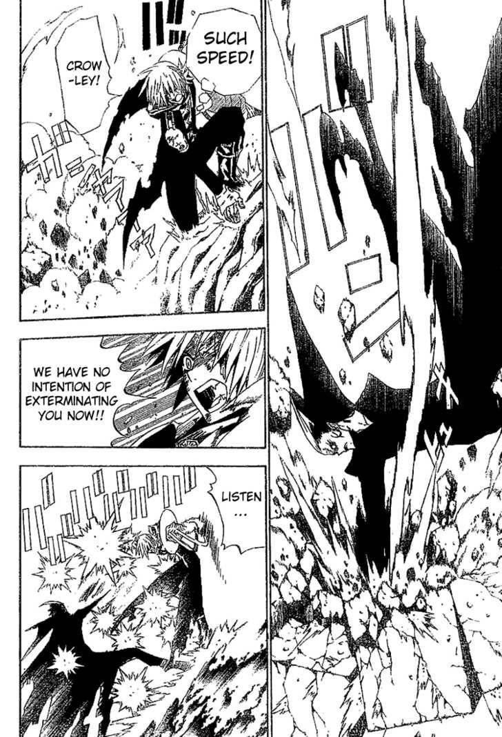 D.gray-Man Chapter 35 - Page 3 in English