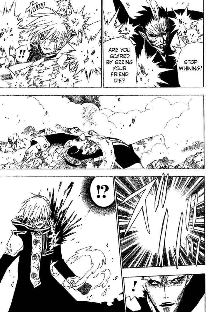 D.gray-Man Chapter 35 - Page 4 in English
