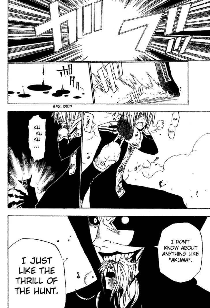 D.gray-Man Chapter 35 - Page 7 in English