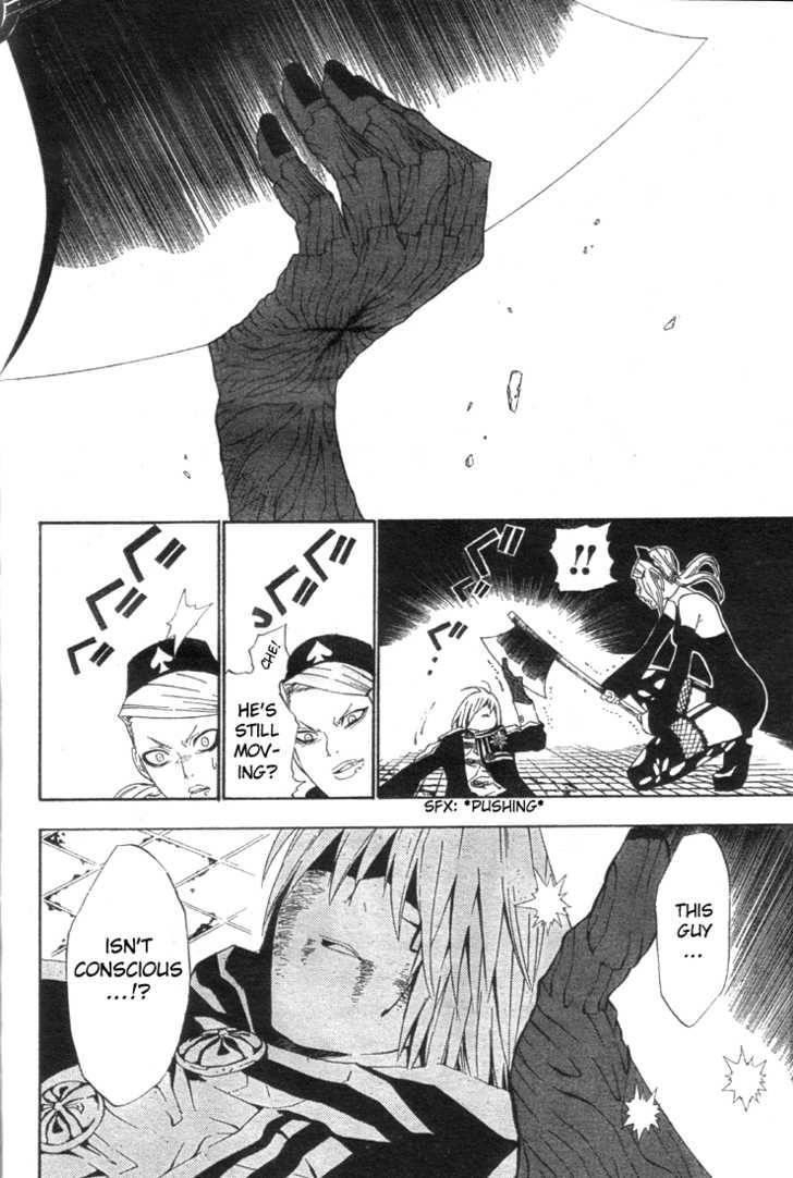 D.gray-Man Chapter 36 - Page 10 in English