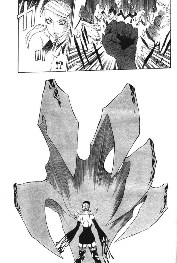 D.gray-Man Chapter 36 - Page 11 in English