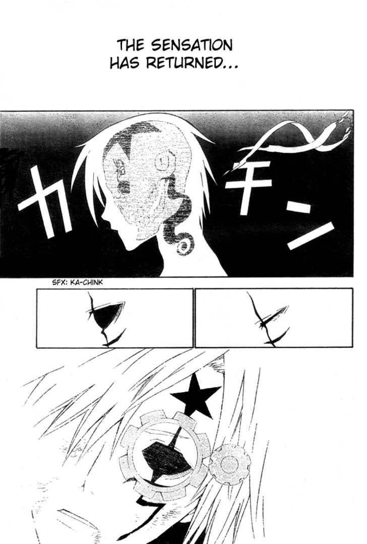 D.gray-Man Chapter 36 - Page 15 in English