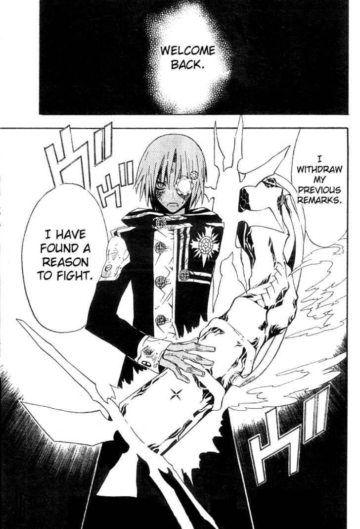 D.gray-Man Chapter 36 - Page 17 in English