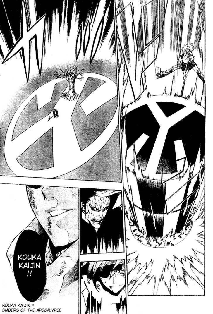 D.gray-Man Chapter 37 - Page 11 in English