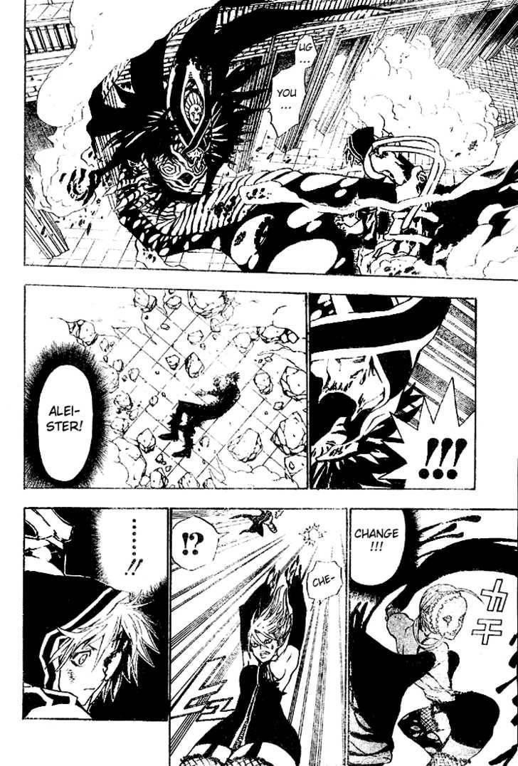 D.gray-Man Chapter 37 - Page 15 in English