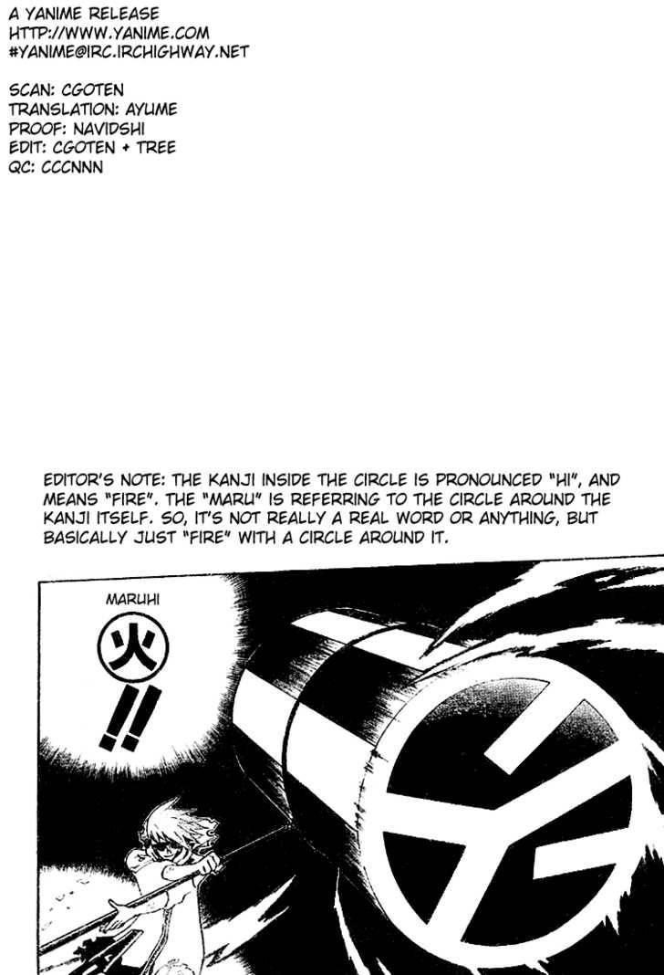 D.gray-Man Chapter 37 - Page 17 in English