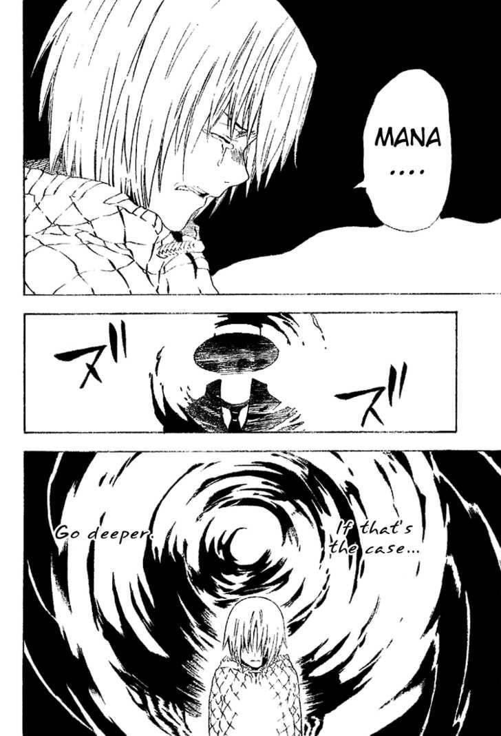 D.gray-Man Chapter 37 - Page 4 in English