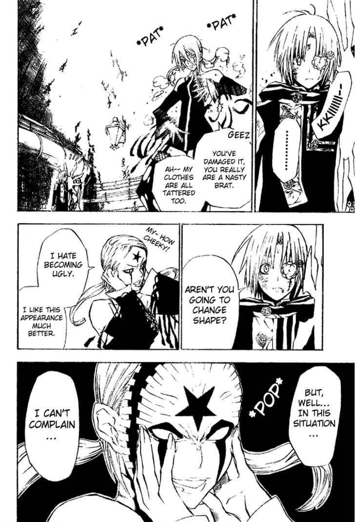 D.gray-Man Chapter 37 - Page 6 in English