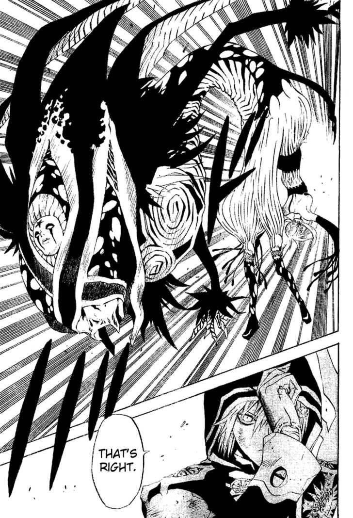 D.gray-Man Chapter 37 - Page 7 in English