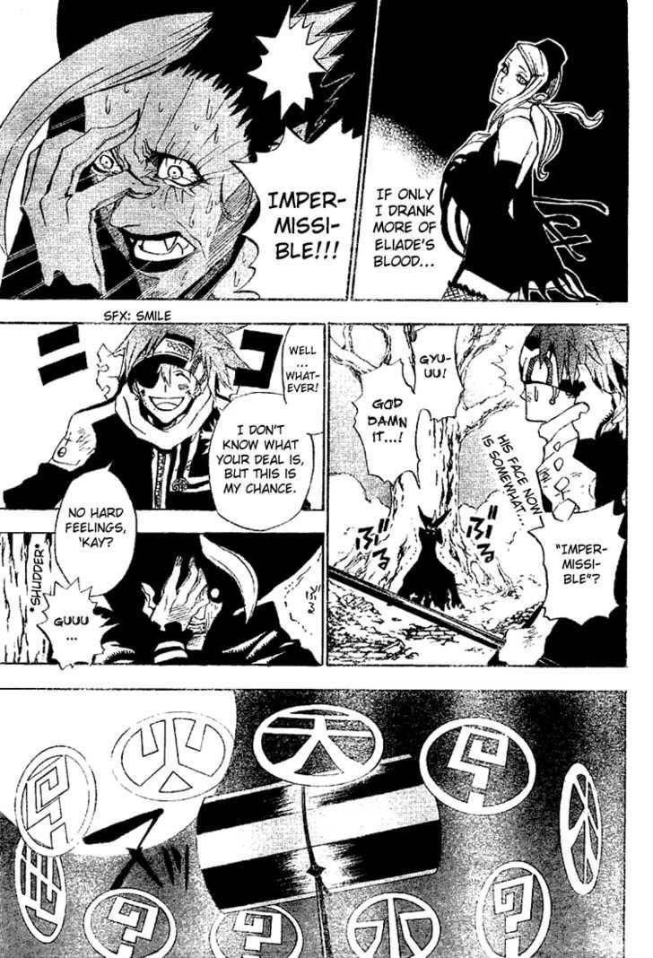 D.gray-Man Chapter 37 - Page 9 in English