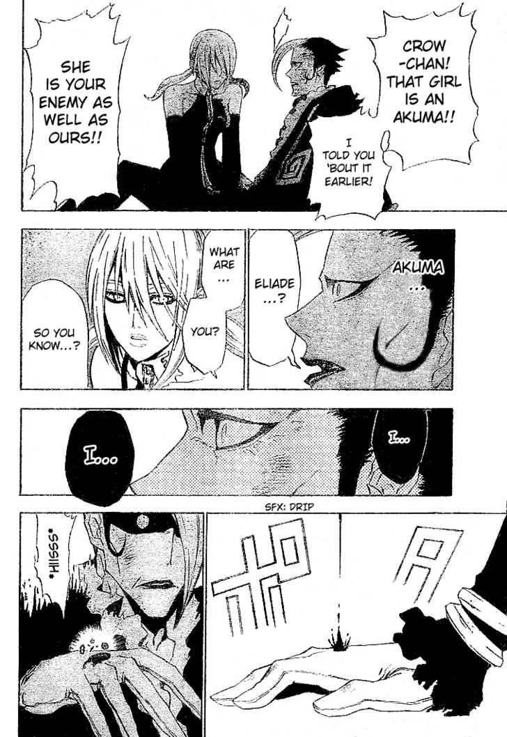 D.gray-Man Chapter 38 - Page 12 in English