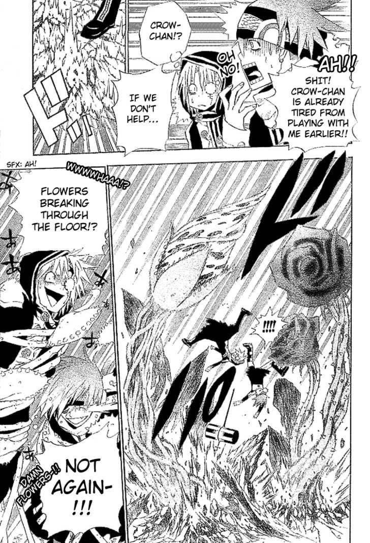 D.gray-Man Chapter 38 - Page 15 in English