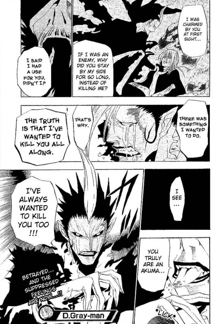 D.gray-Man Chapter 38 - Page 17 in English
