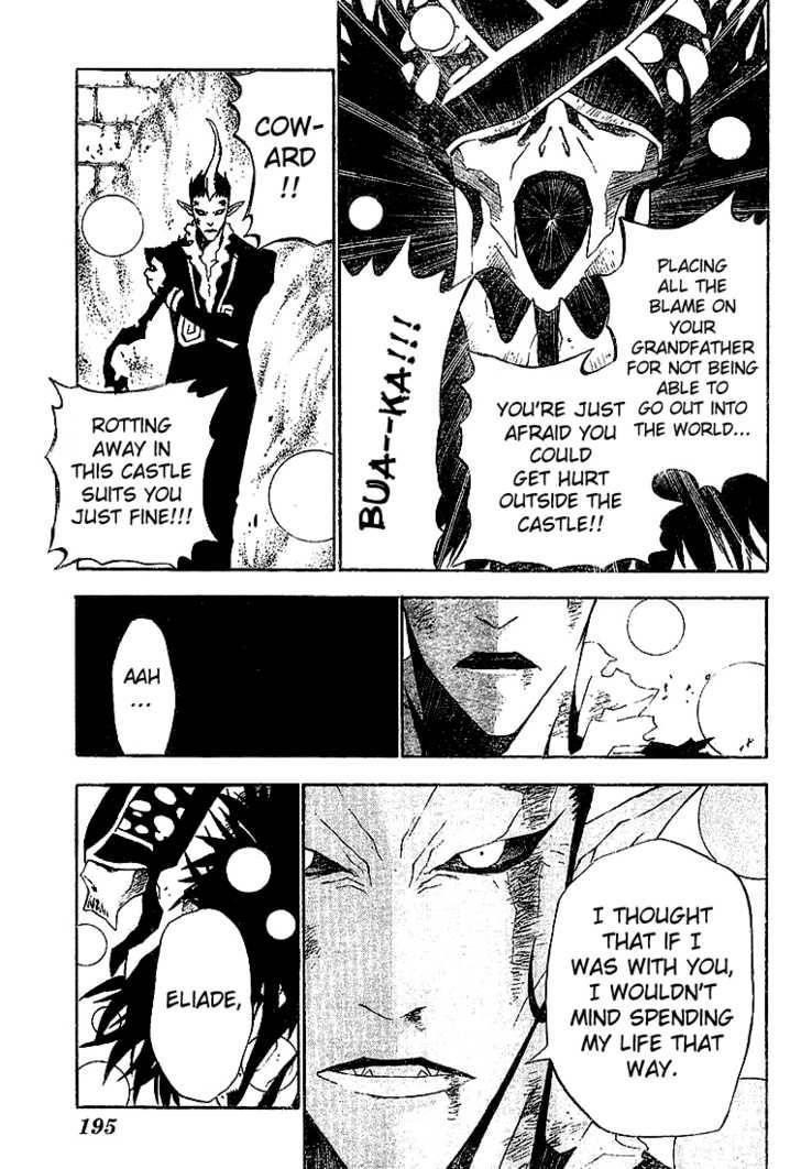 D.gray-Man Chapter 39 - Page 11 in English