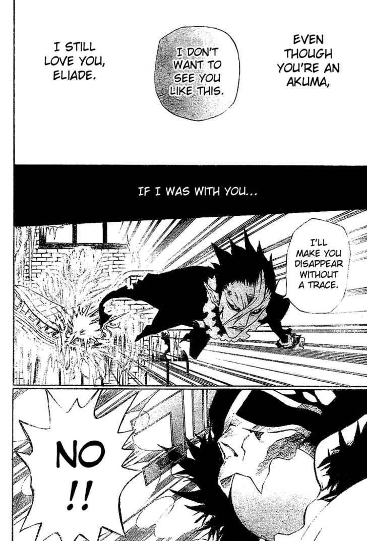 D.gray-Man Chapter 39 - Page 12 in English