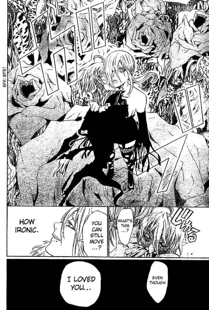 D.gray-Man Chapter 39 - Page 16 in English