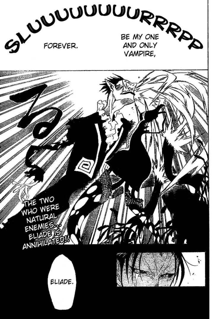 D.gray-Man Chapter 39 - Page 17 in English